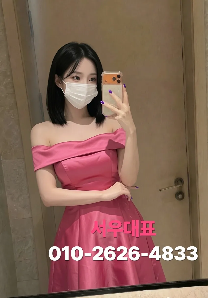 쌍용동쓰리노