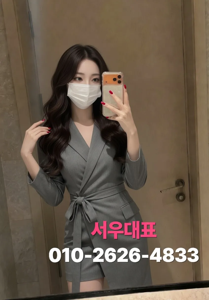 동인천호빠