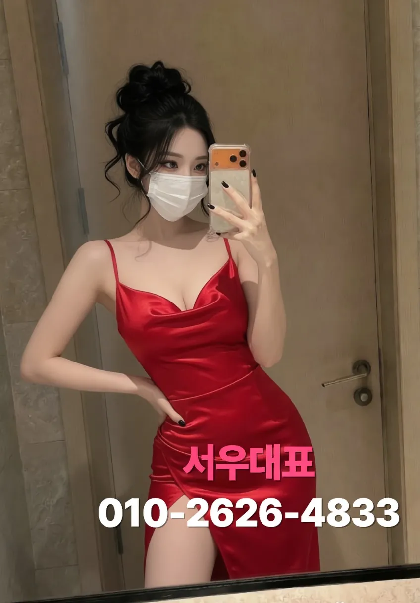 삼각지셔츠룸