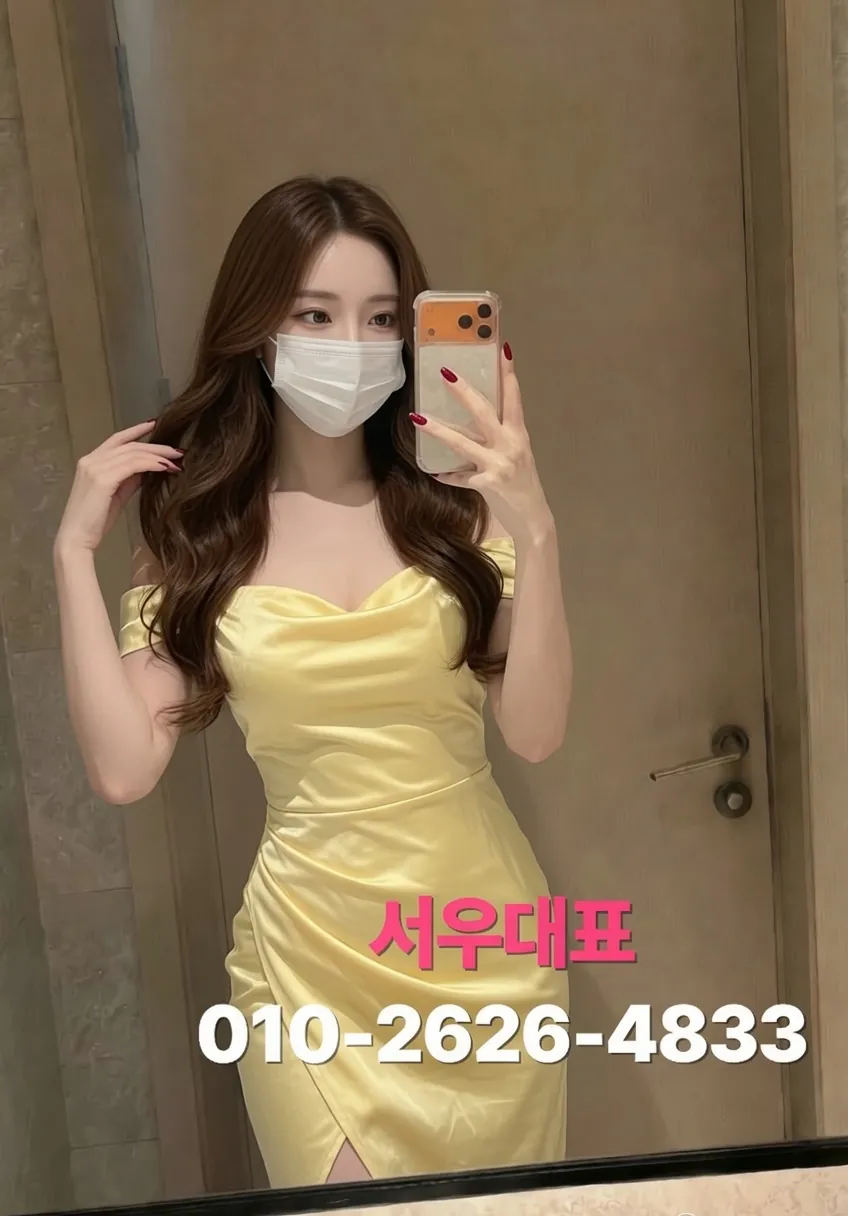 가락시장가라오케