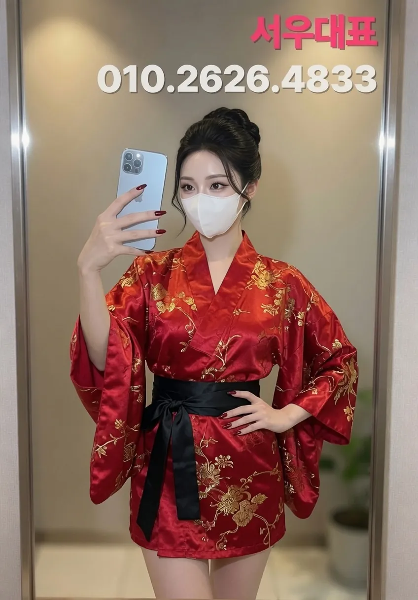 속초호빠