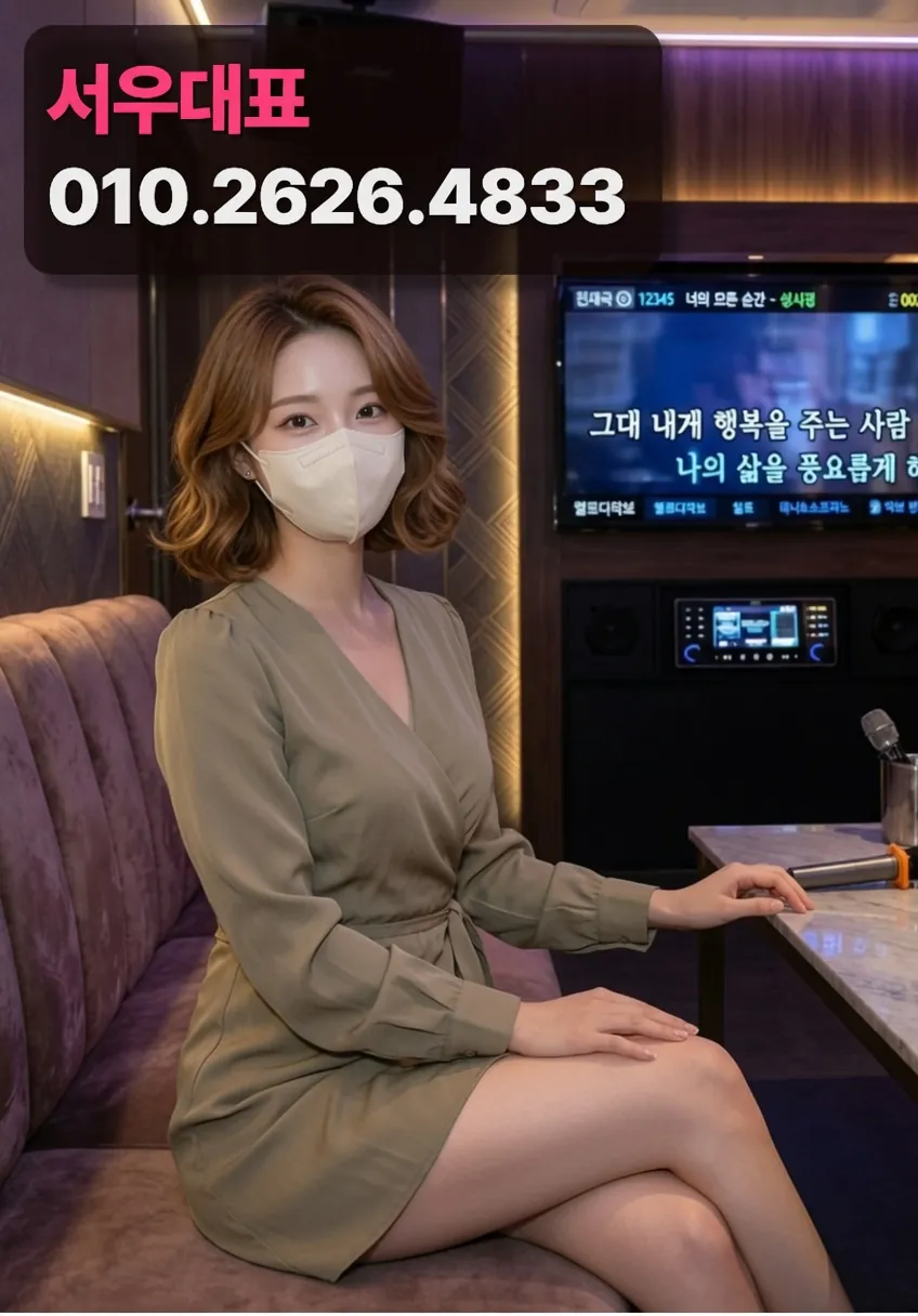 금천셔츠룸