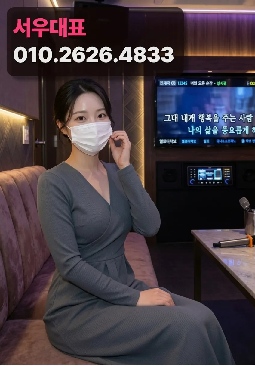 석촌하이퍼블릭