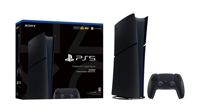 sony dropped a midnight black ps5 but only for japan