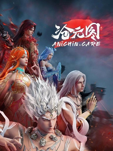 Azure Legacy Special