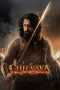 Chhaava Poster