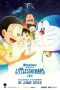 Doraemon: Nobita’s Little Star Wars