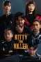 Kitty the Killer Poster