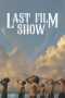 Last Film Show Poster