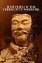 Mysteries of the Terracotta Warriors Poster