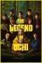 The Legend of Ochi Poster