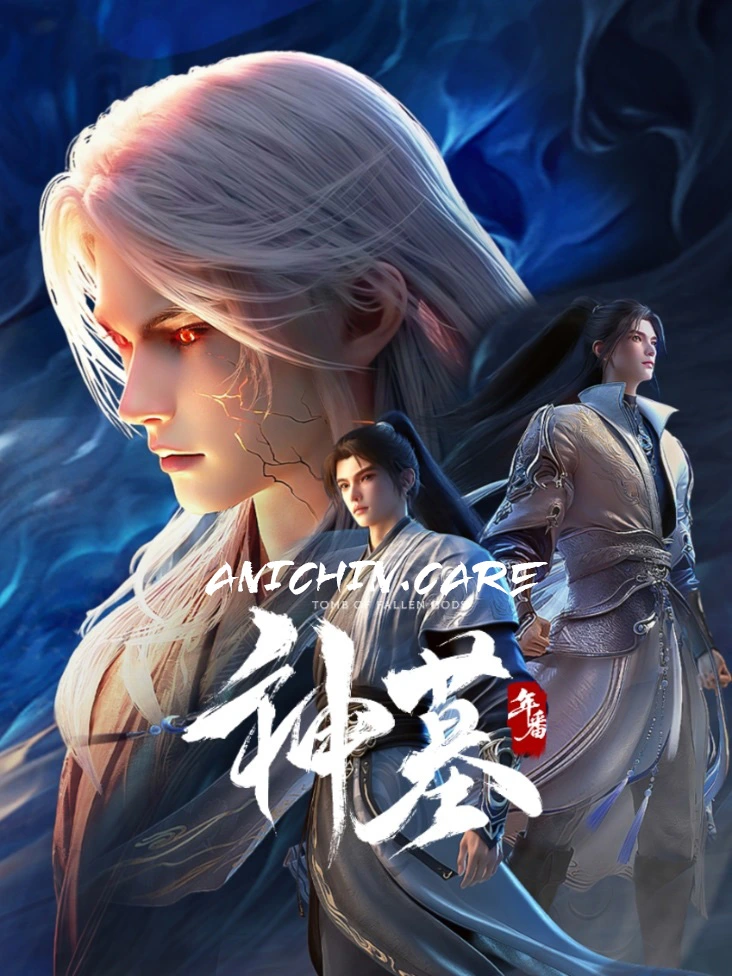 Tomb of Fallen Gods Season 3