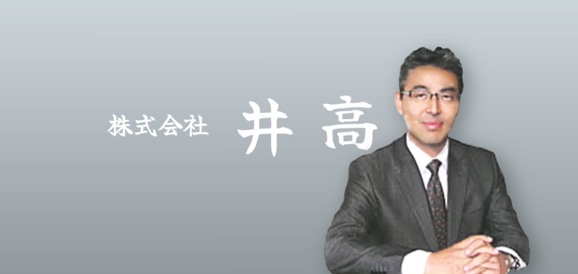 Link to Message