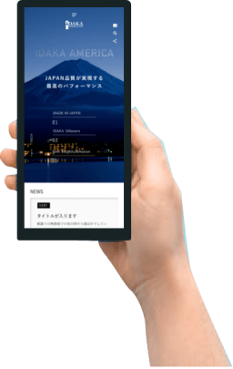 Free Demo Step #0: Contact Us