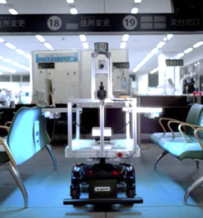 News Release Head Image