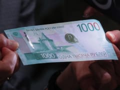 Теплоход «Метеор» стал символом новой банкноты