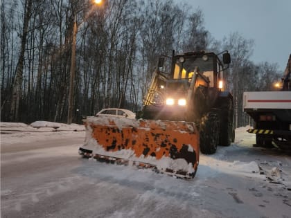 Подмосковье очищает улицы от снега