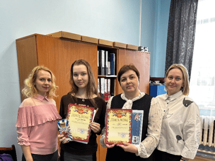 В Воскресенске подведены итоги конкурса  «Игра-головоломка «Финансовая грамотность»