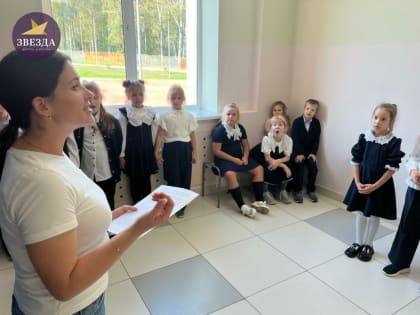 Методисты продолжают открытые уроки в Наро-Фоминске