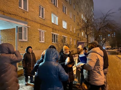 Встречу с жильцам многоквартирного дома № 13 по ул. Карла Либкнехта, г. Орехово-Зуево провела депутат фракции Партии 
