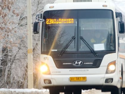 АО «Мострансавто» приглашает на работу водителей автобусов