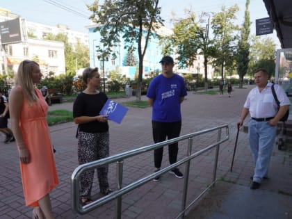 Доступная среда в Люберцах: активисты проверили улицы на предмет доступности