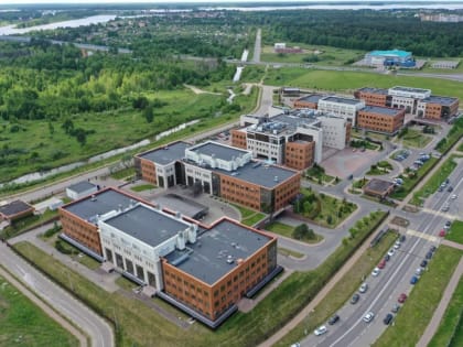 Второй международный форум особых экономических зон прошел в Подмосковье
