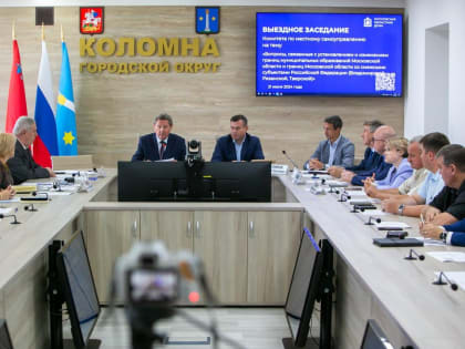 Награды Московской областной Думы вручили коломенцам за помощь российским военнослужащим