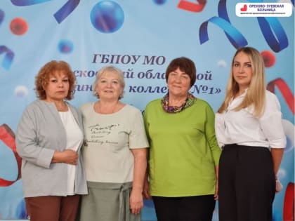Встреча студентов с медицинским учреждением об обучении по целевым направлениям