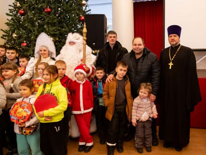 В Воскресенске дети сотрудников полиции приняли участие в рождественской ёлке