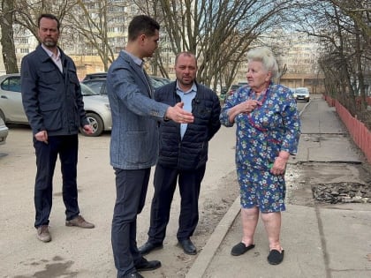О ямочном ремонте во дворах Городского округа Коломна