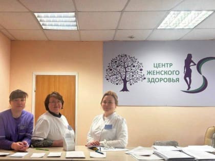 Более 440 пациентов проверили свое здоровье в единый день диспансеризации в Подольске