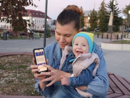 Семья Шмелёвых из Каширы выбирает электронное голосование