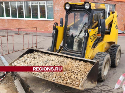 Ремонт пандуса в Звенигороде улучшит доступность для жителей