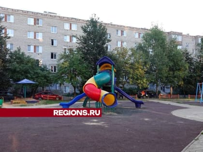 Прием граждан в Сергиевом Посаде: вопросы благоустройства и детских площадок