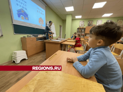Православный центр «Фавор» в Дмитрове: пять лет успеха и развития
