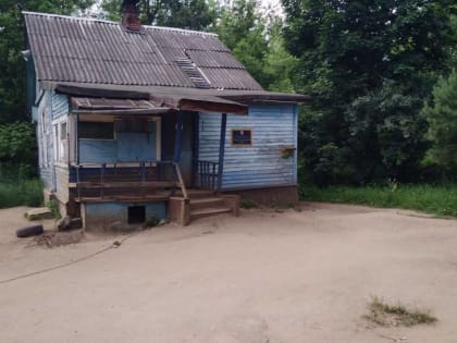 Доходы от приватизации имущества Подмосковья за первый квартал 2024 года составили 143 млн рублей