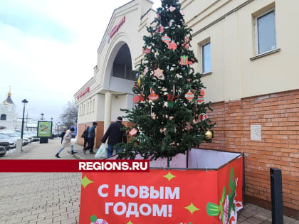 Зимние праздники в Звенигороде: город преображается