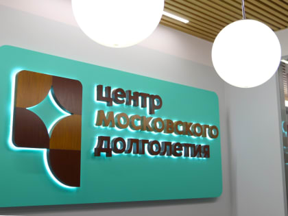 Тематические встречи в клубах ЦМД «Воскресенское»