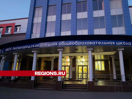 Тревожная ситуация с метеорологическими условиями в городе