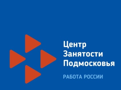 Роструд предупреждает о новой волне мошенничества