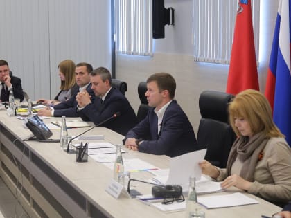 Сергей Юров провел совещание в рамках партийного проекта 