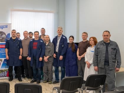 Встреча с трудовым коллективом ООО «НПФ  «Консенсус»