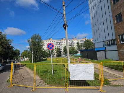Временные ограничения движения в Дмитровском округе