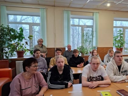 В Рузе студентам рассказали о творчестве Антона Чехова