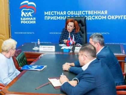 Приём жителей в Истре: новая встреча с депутатом