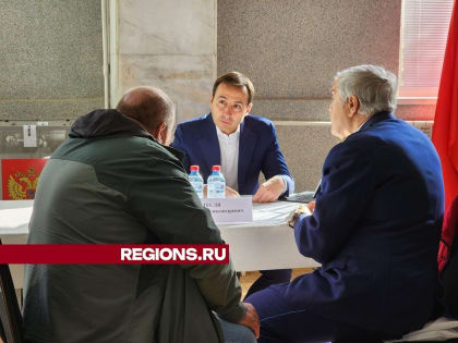 Обсуждение проблем благоустройства в Одинцовском округе