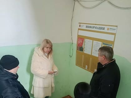 Рабочие выезды в микрорайоны Воскресенска