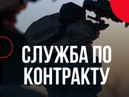 Новая инициатива по улучшению качества воздуха в крупных городах
