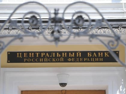 Расчет стоимости школьного набора в Московской области